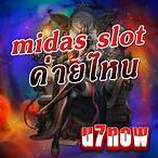 slot ค่ายไหนดี